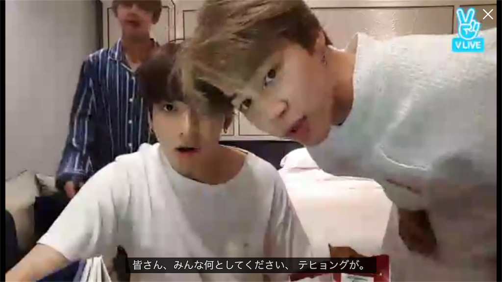 f:id:jungkookie:20170425093515p:image f:id:jungkookie:20170425093515p:image