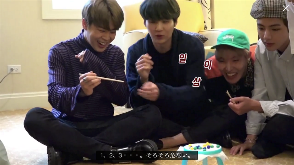 f:id:jungkookie:20170612143719p:image