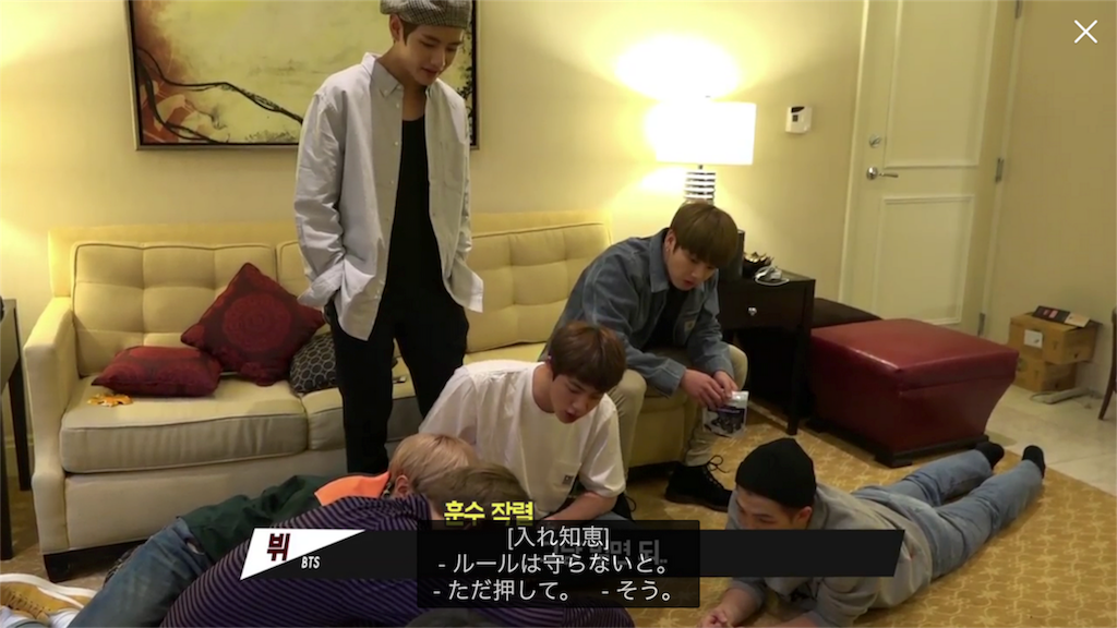 f:id:jungkookie:20170612203143p:image