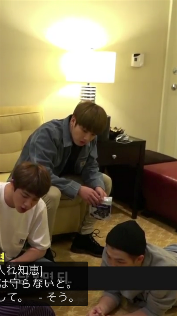 f:id:jungkookie:20170612203253p:image