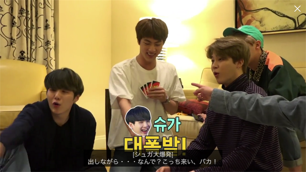 f:id:jungkookie:20170612210045p:image