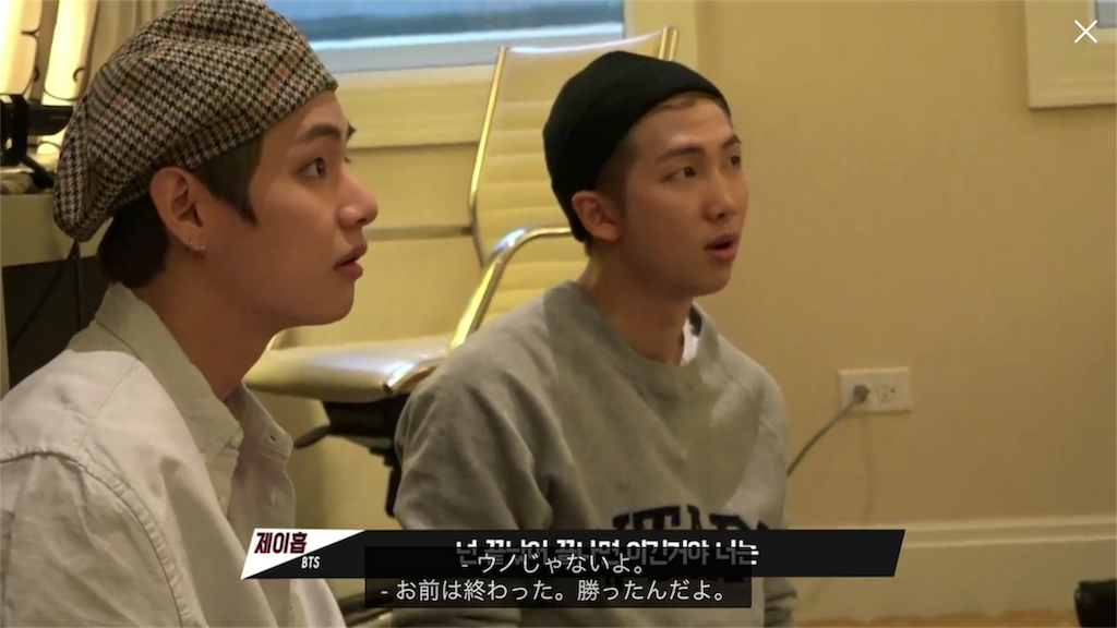 f:id:jungkookie:20170612210623p:image