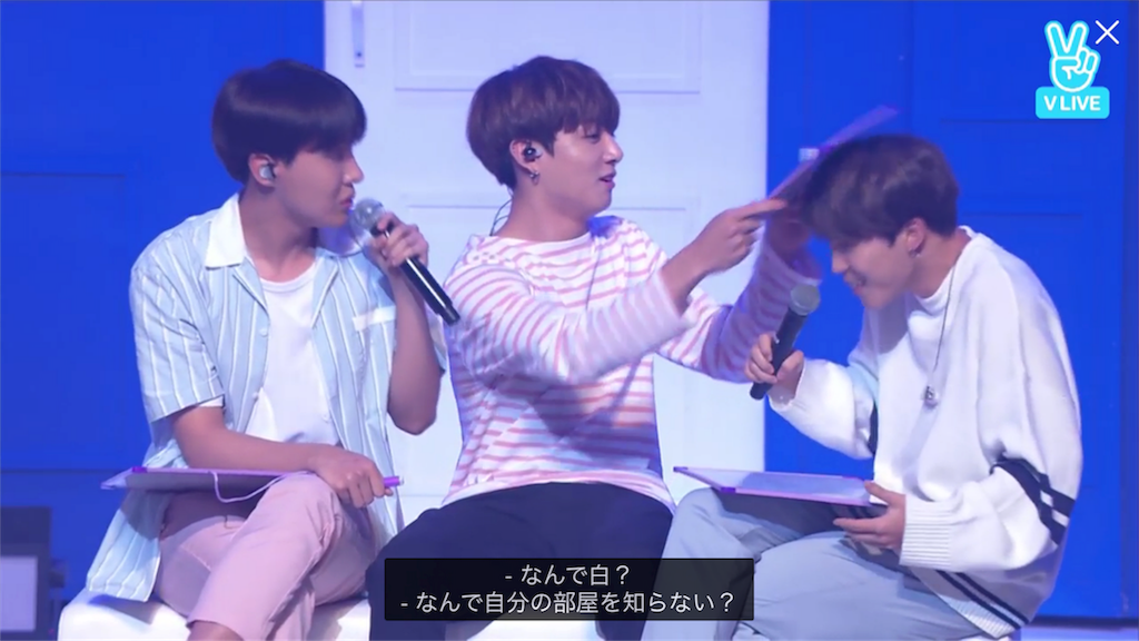 BTS 2017 FESTA HOME PARTY フォトフレーム ムードライト
