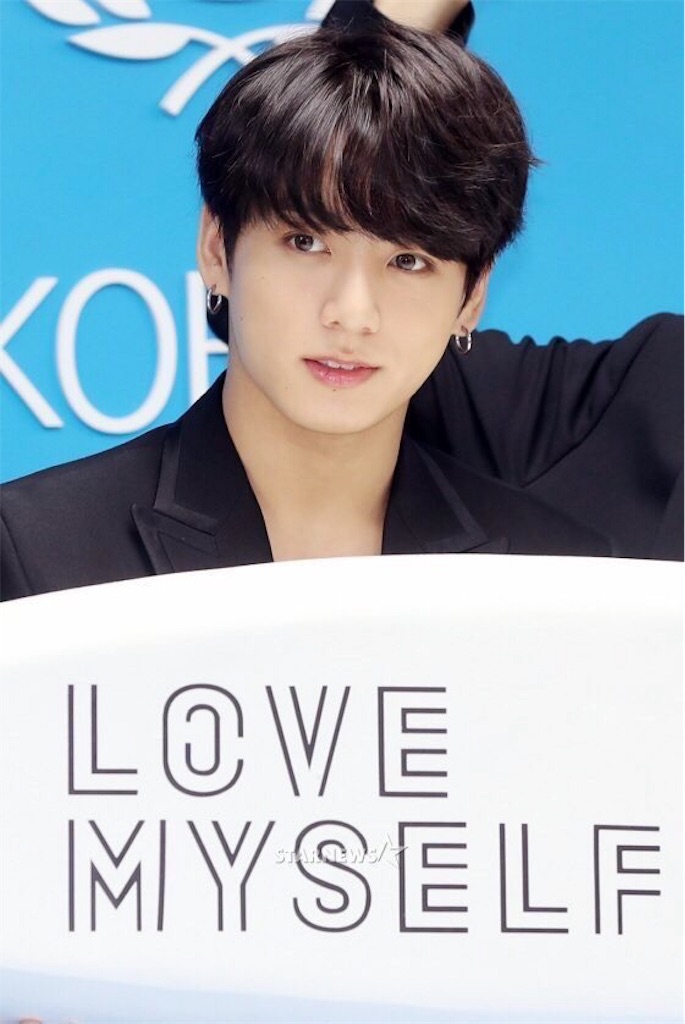 BTS防弾少年団 LOVE YOURSELF New York ジョングク 今日のジョングク 70ページ - ジョングクのブログはじめました。