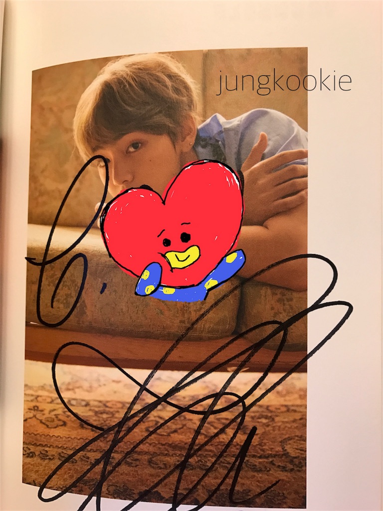 女の子向けプレゼント集結 ペンミ 君に届く BTS ジョングク ハート（BTS ボール 直筆サイン アイドル