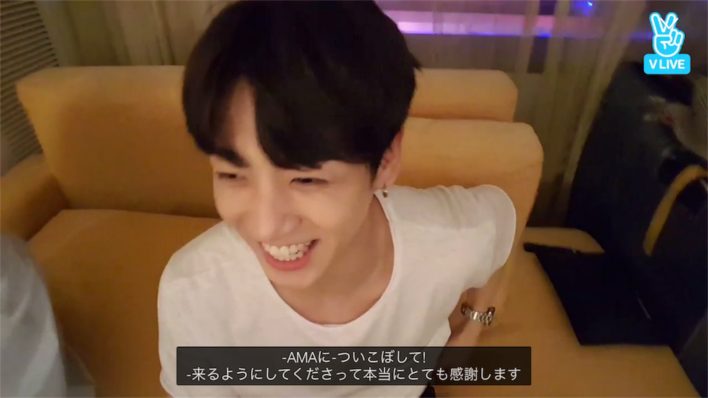 f:id:jungkookie:20171121171632p:image