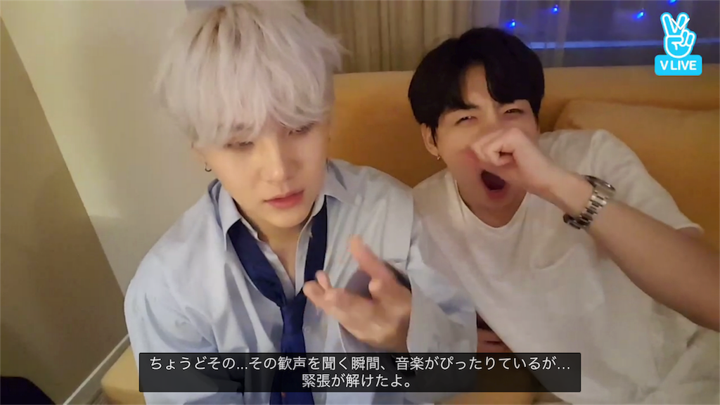 f:id:jungkookie:20171121172229p:image