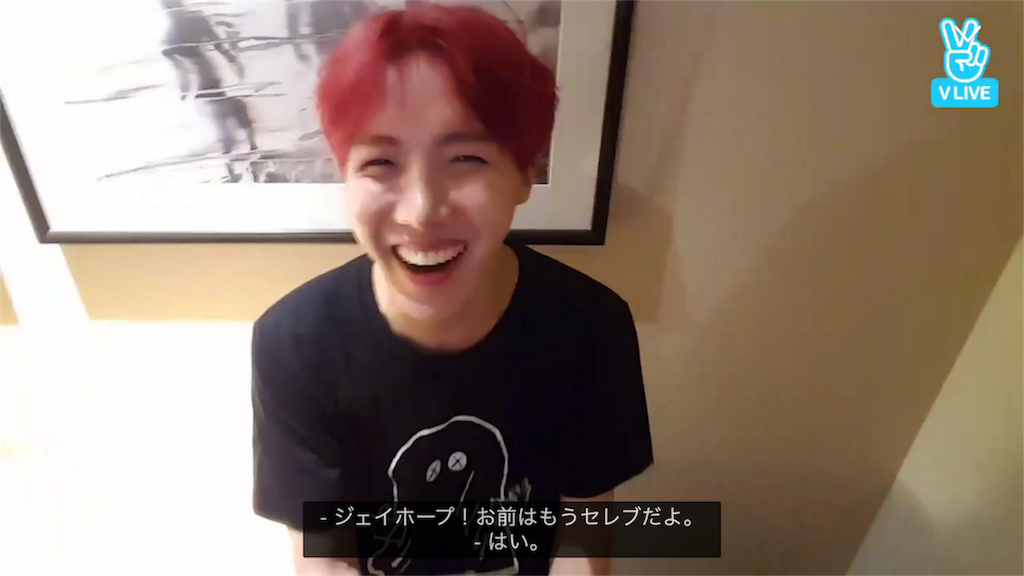 f:id:jungkookie:20171121173003p:image