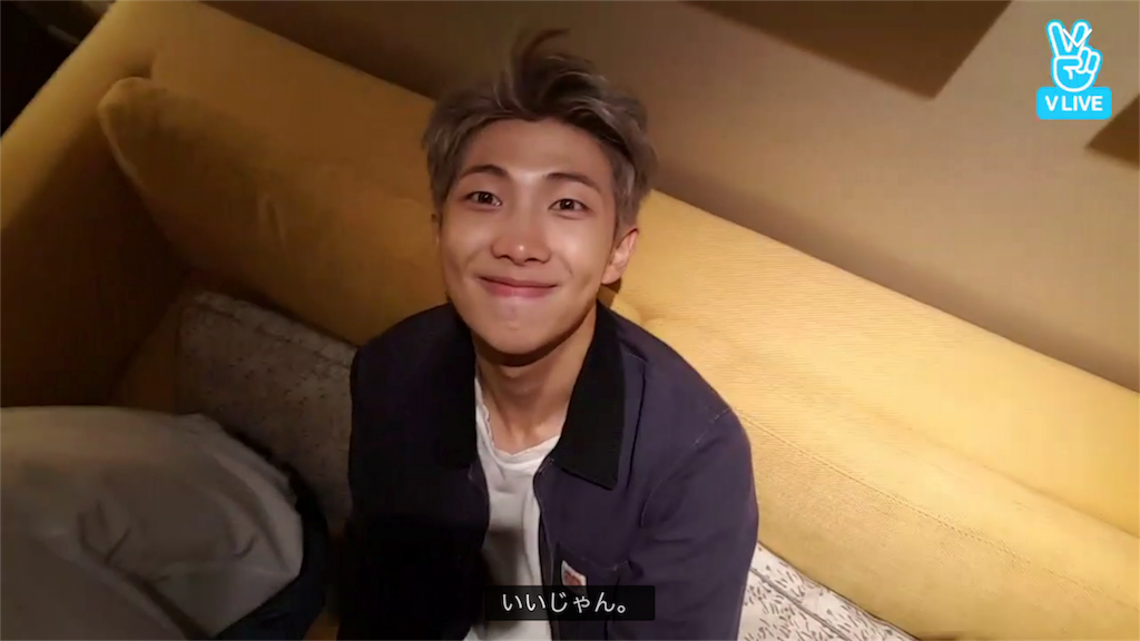 f:id:jungkookie:20171121174644p:image