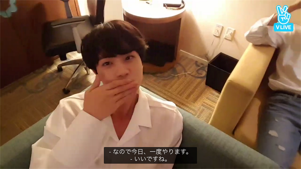 f:id:jungkookie:20171121180151p:image
