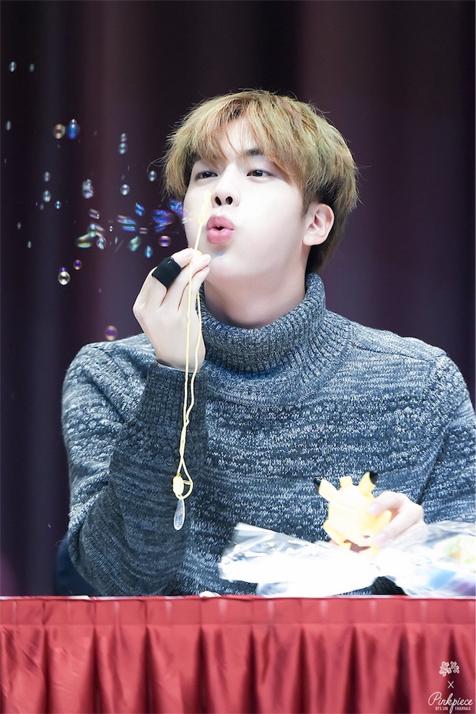 f:id:jungkookie:20171204192316j:image f:id:jungkookie:20171204192316j:image