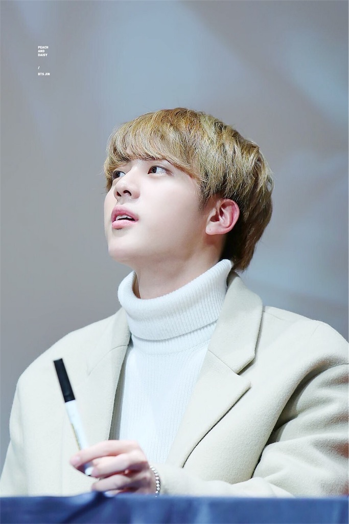 f:id:jungkookie:20171204192339j:image f:id:jungkookie:20171204192339j:image