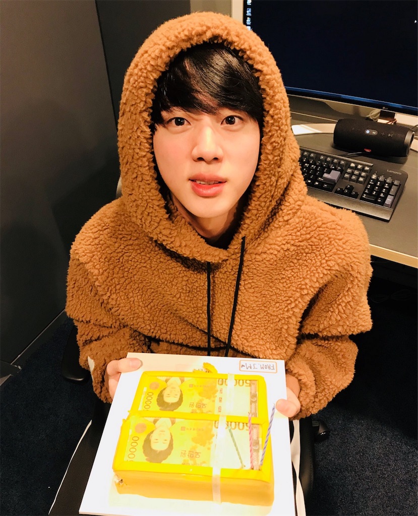 f:id:jungkookie:20171204225938j:image f:id:jungkookie:20171204225938j:image