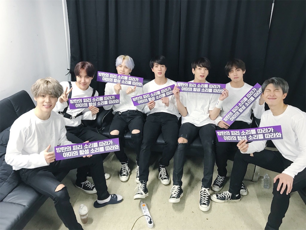 f:id:jungkookie:20180116161323j:image