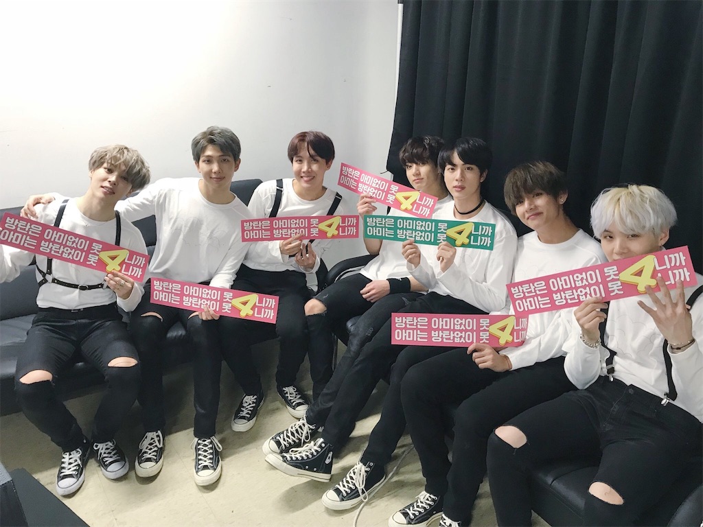 f:id:jungkookie:20180116161338j:image