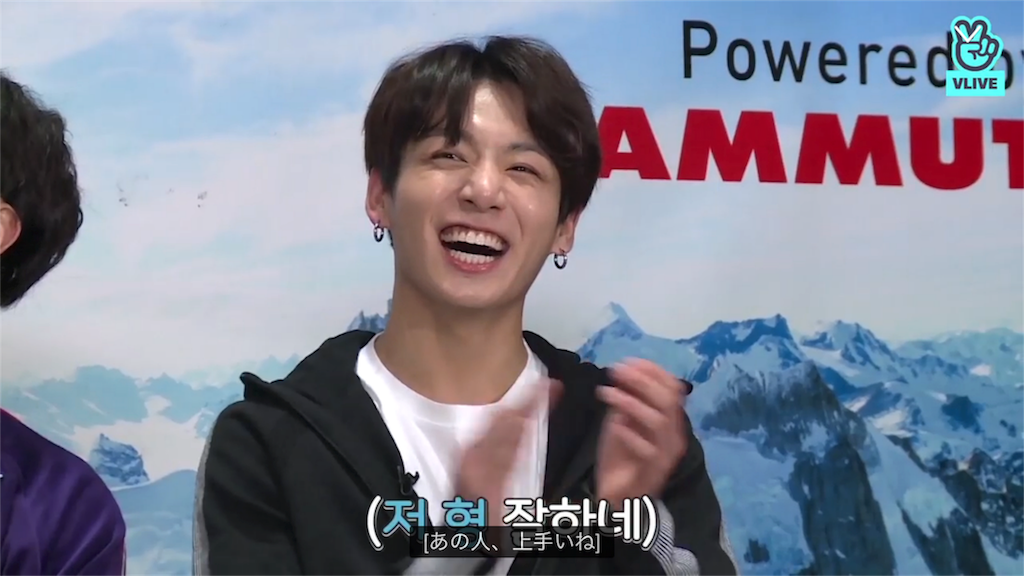 f:id:jungkookie:20180305231757p:image f:id:jungkookie:20180305231757p:image