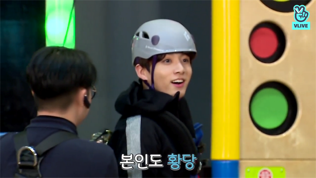 f:id:jungkookie:20180305231858p:image f:id:jungkookie:20180305231858p:image