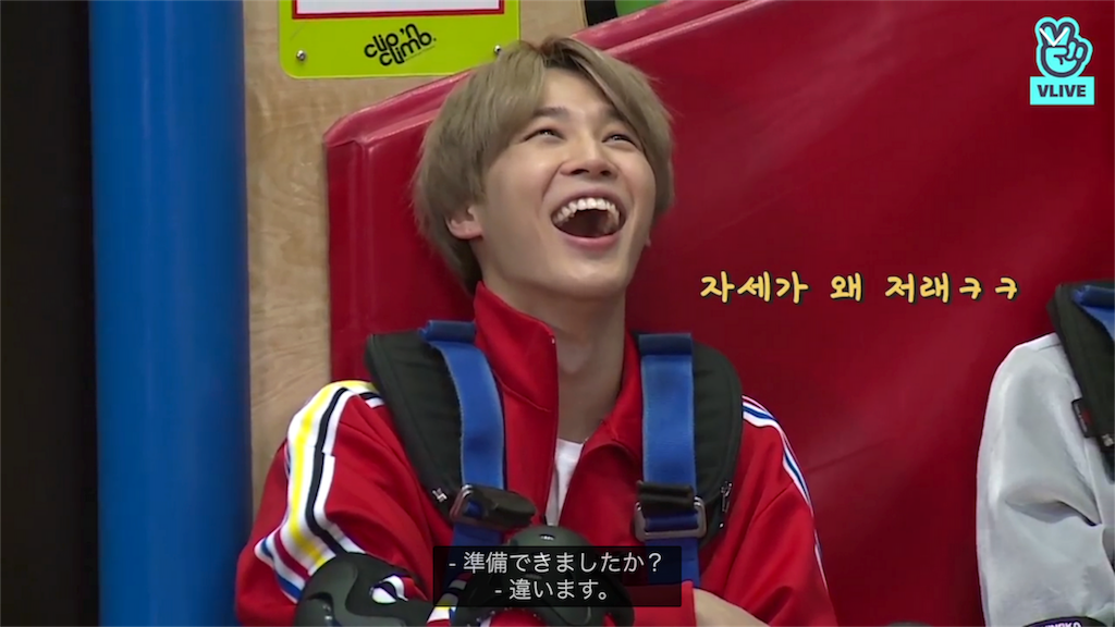 f:id:jungkookie:20180305231955p:image f:id:jungkookie:20180305231955p:image