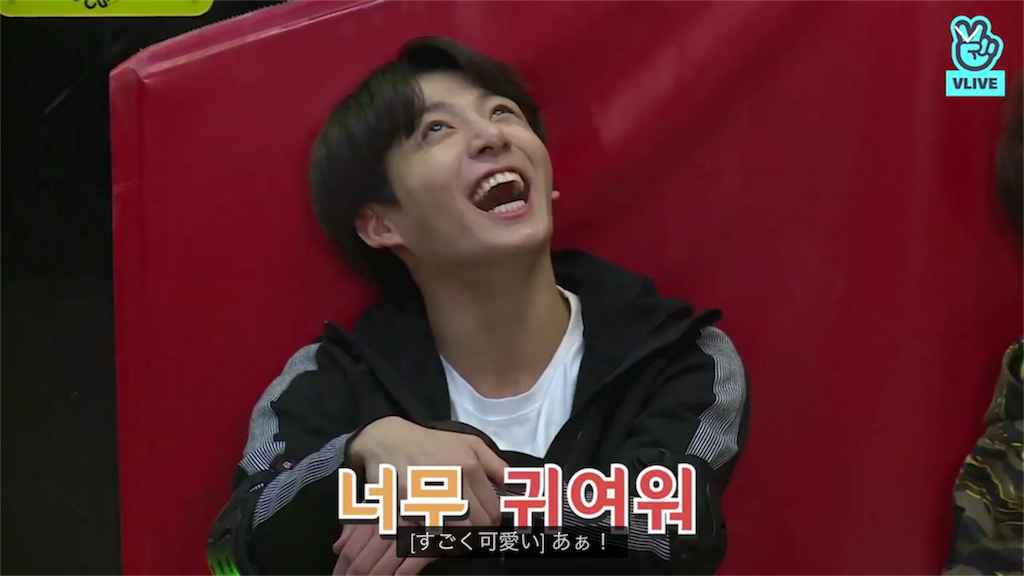 f:id:jungkookie:20180305232647p:image f:id:jungkookie:20180305232647p:image