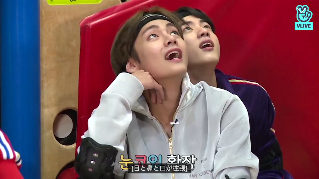 f:id:jungkookie:20180305232913p:image f:id:jungkookie:20180305232913p:image