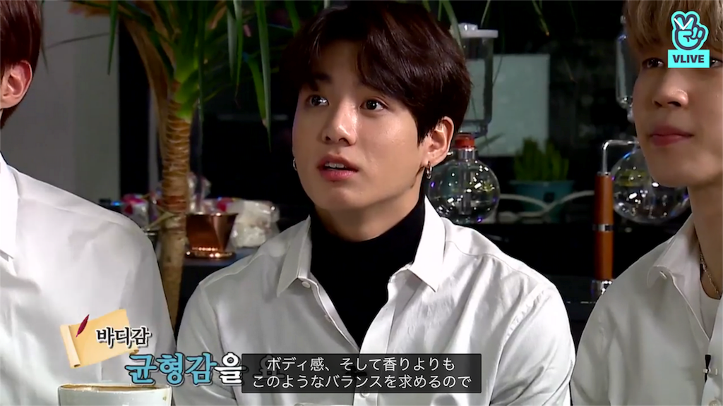 ジョングク ペンミ 2018 落下物 星 BTS グク ジョングク BTS' V