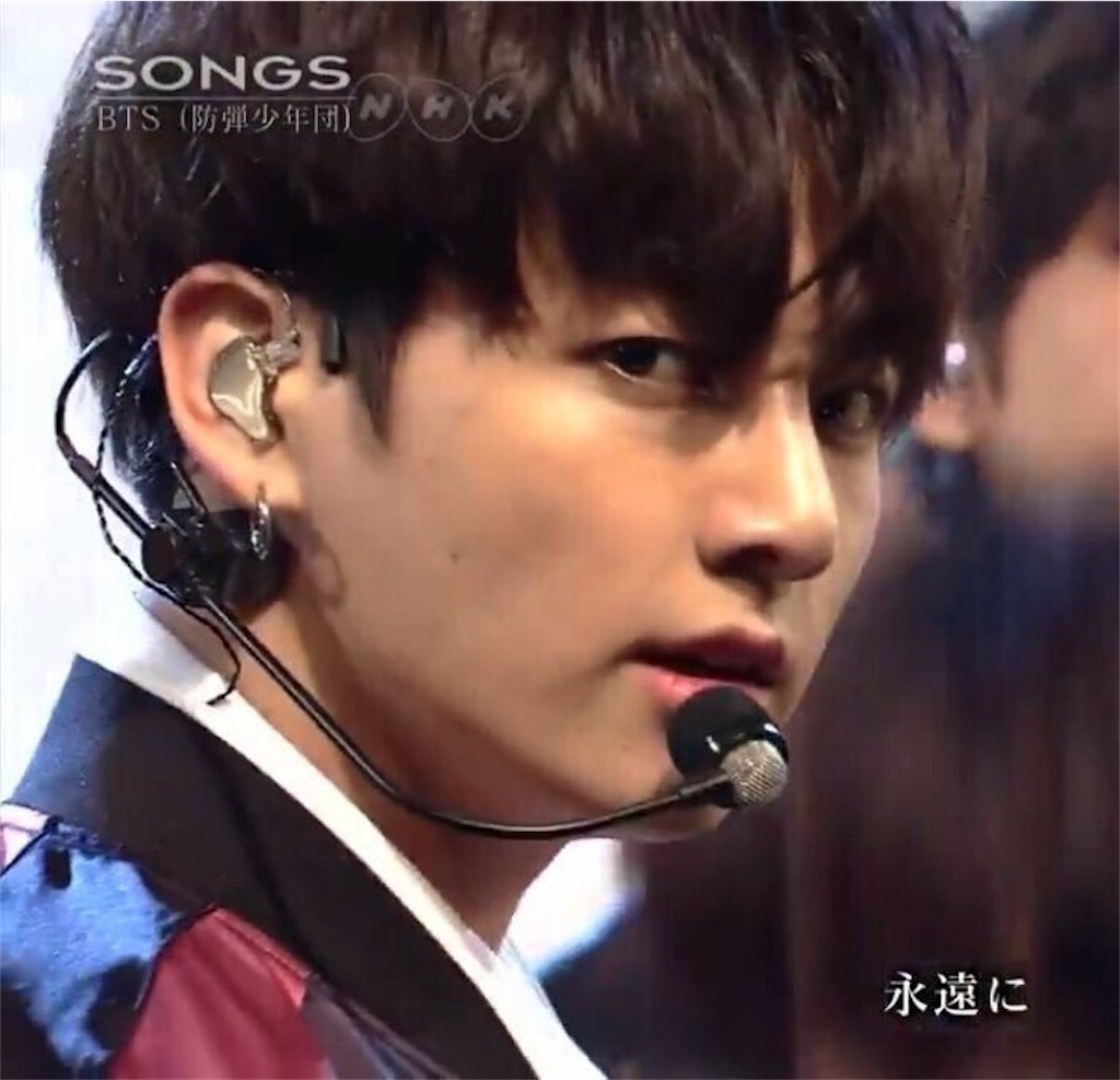 f:id:jungkookie:20180430154703j:image