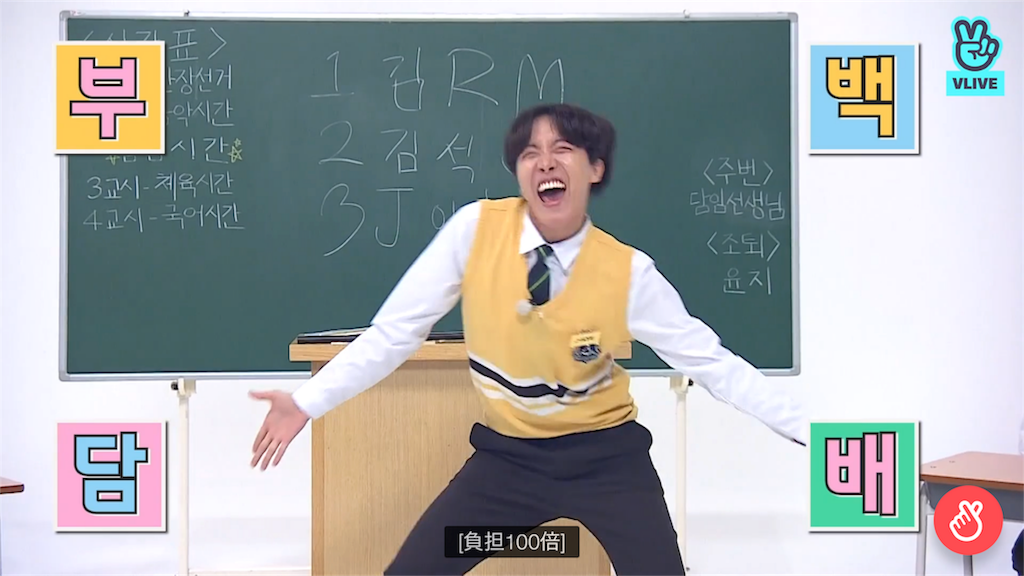 f:id:jungkookie:20190305164918p:image