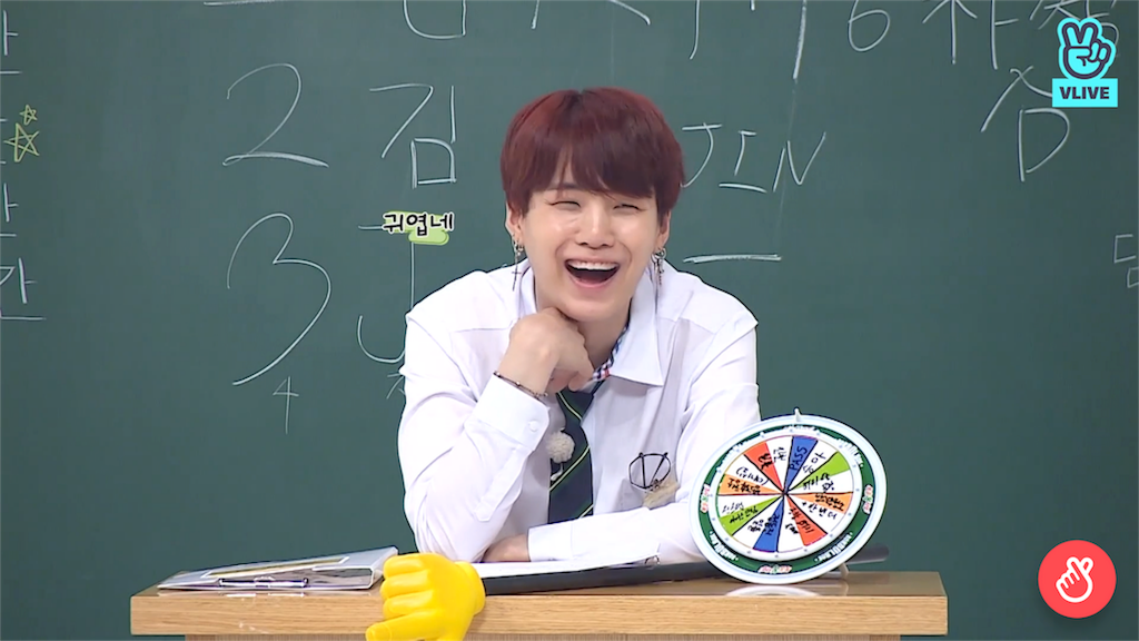 f:id:jungkookie:20190305171641p:image