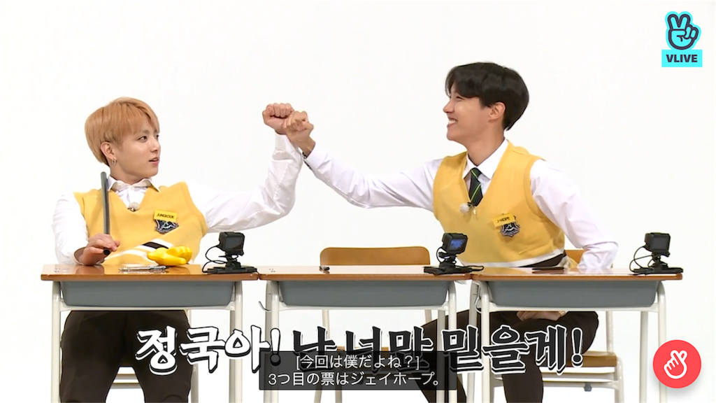 f:id:jungkookie:20190305171704p:image