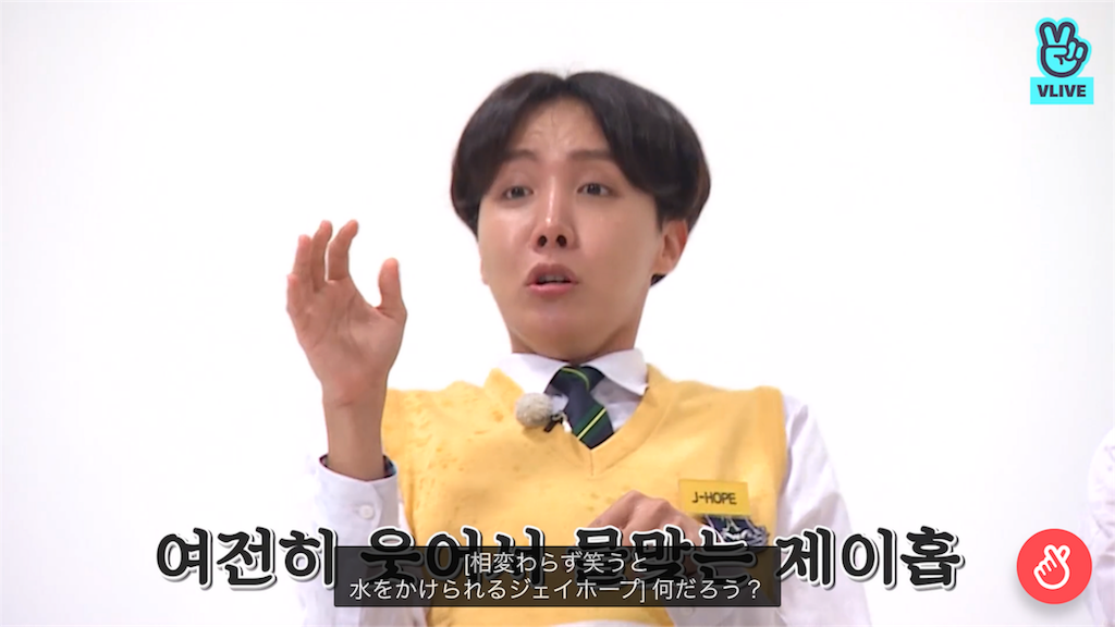 f:id:jungkookie:20190305225529p:image
