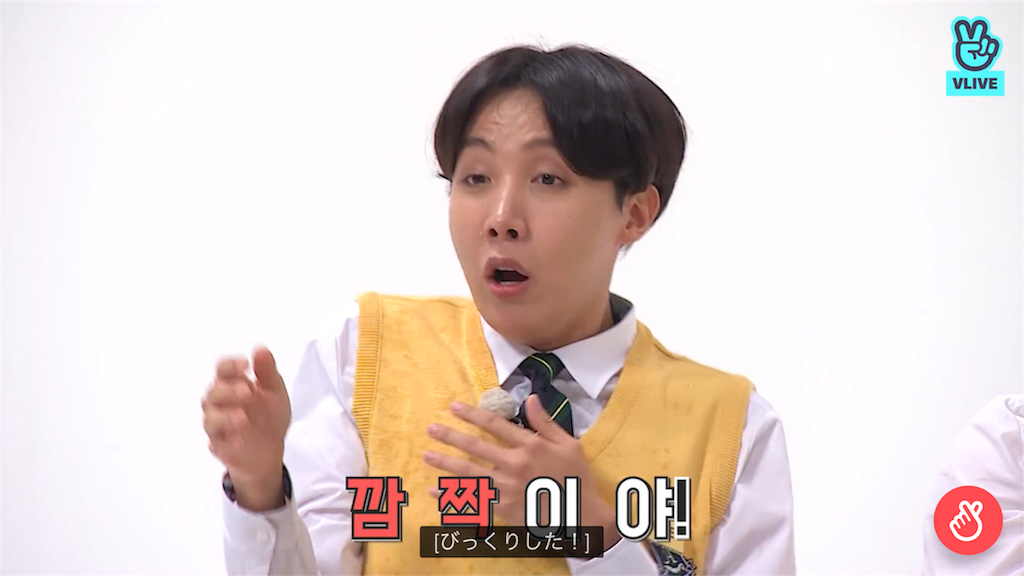 f:id:jungkookie:20190305230450p:image