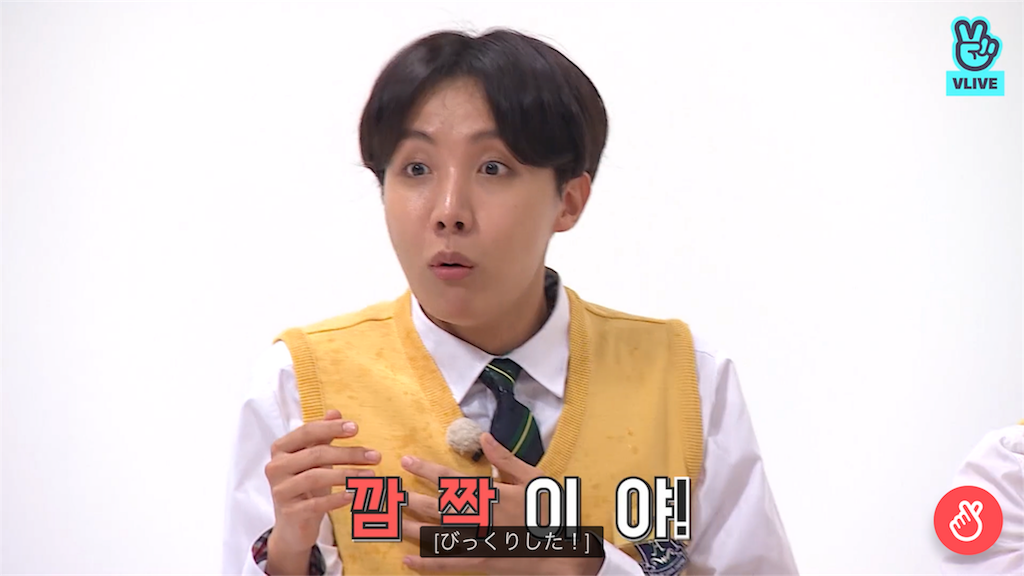 f:id:jungkookie:20190305230457p:image