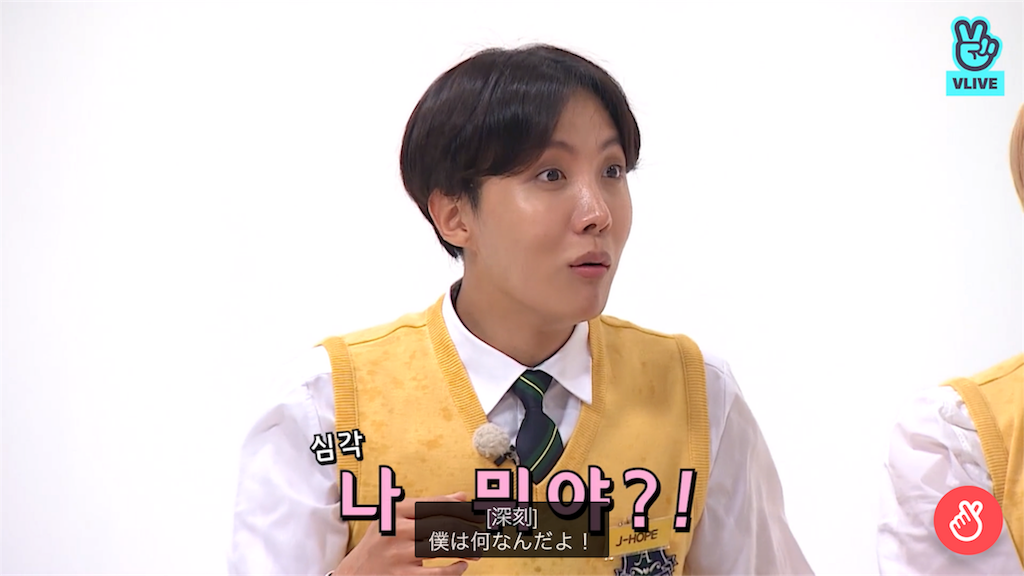 f:id:jungkookie:20190305230505p:image