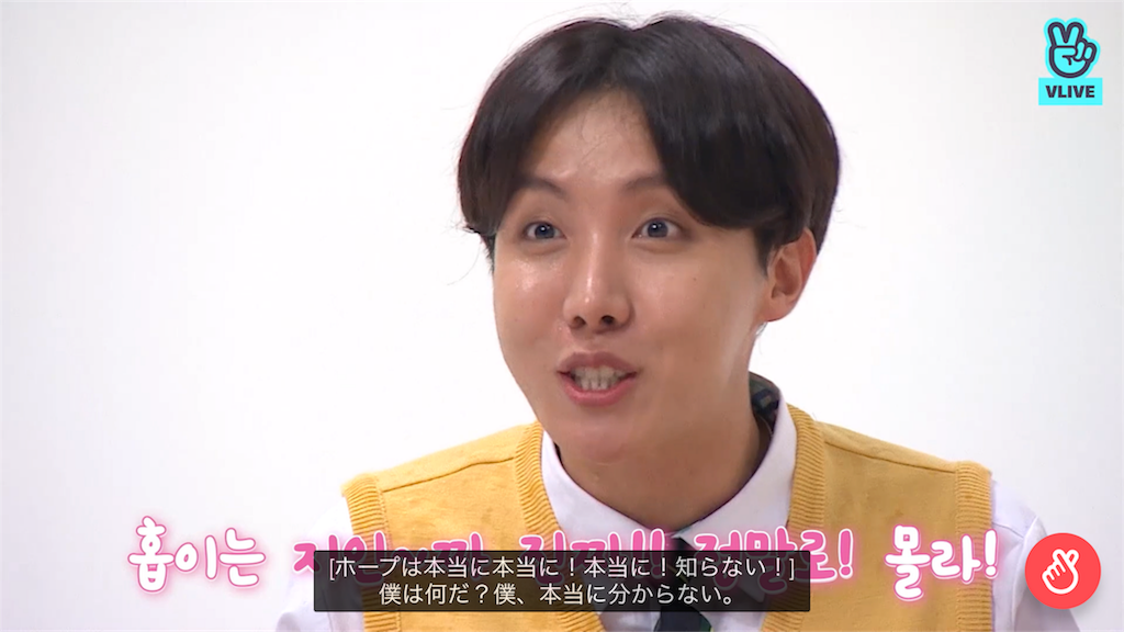 f:id:jungkookie:20190305230531p:image