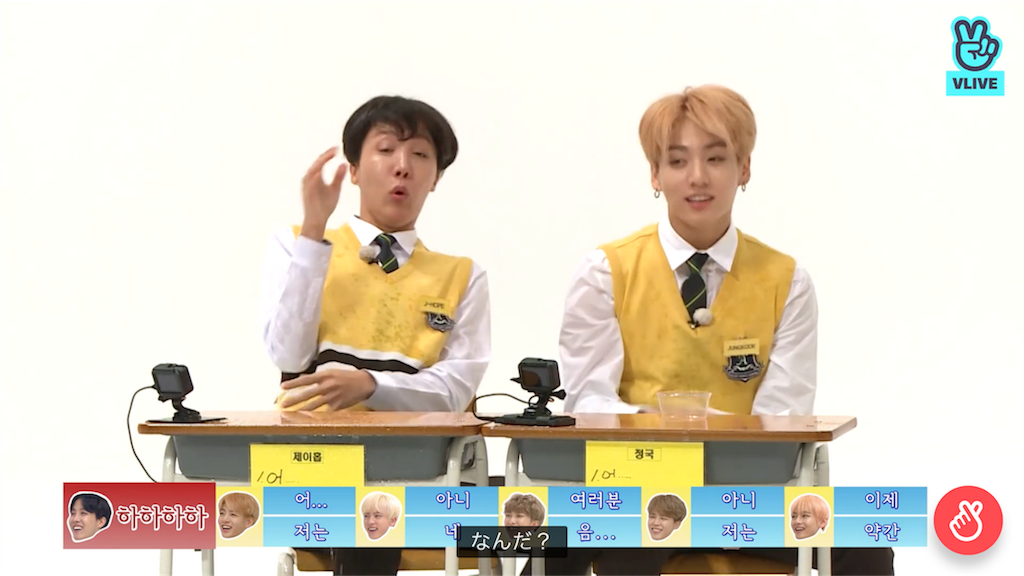 f:id:jungkookie:20190305230637p:image