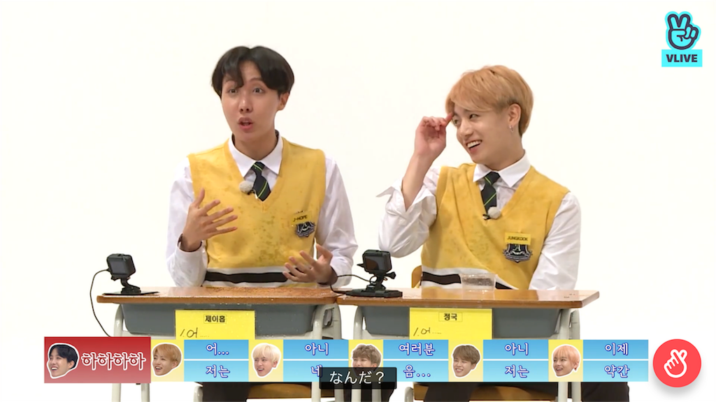 f:id:jungkookie:20190305230740p:image