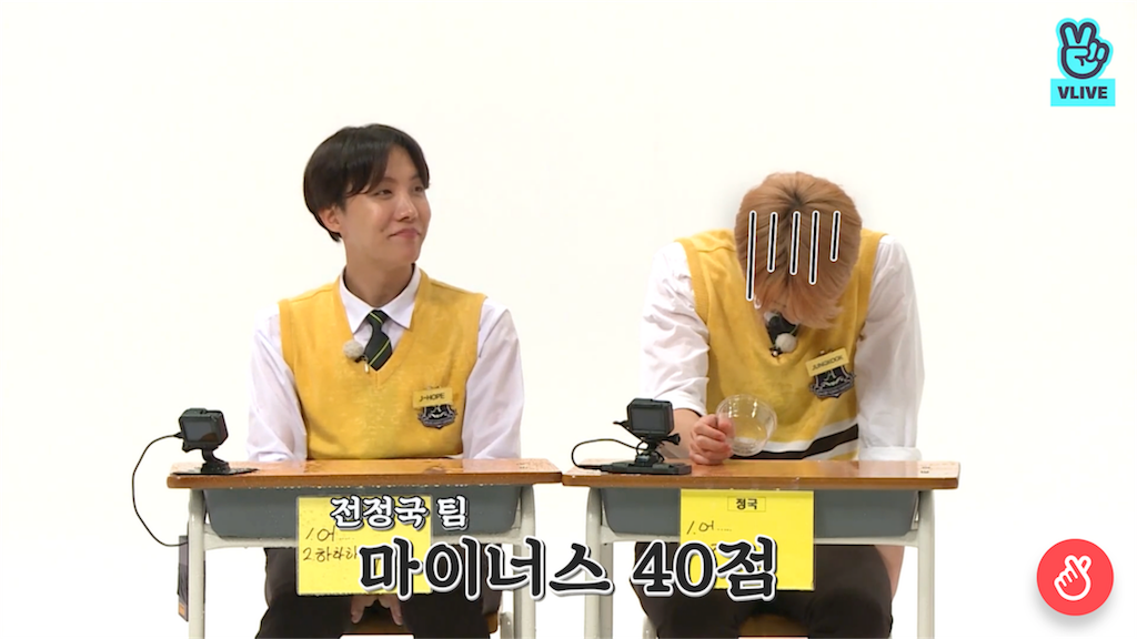 f:id:jungkookie:20190305232122p:image