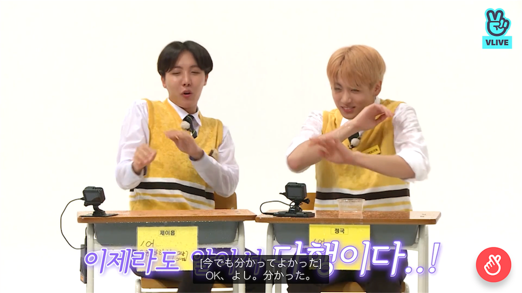 f:id:jungkookie:20190305232135p:image