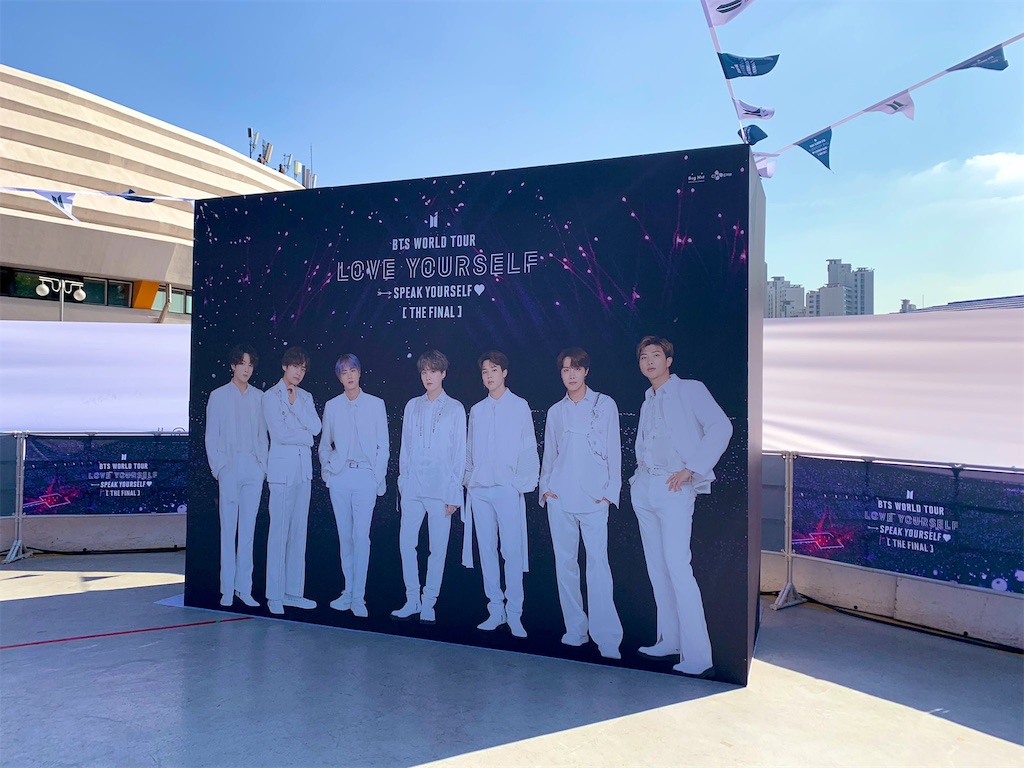 BTS LoveYourself seoul ユンギ ジョングク BTS LoveYourself seoul ユンギ ジョングク