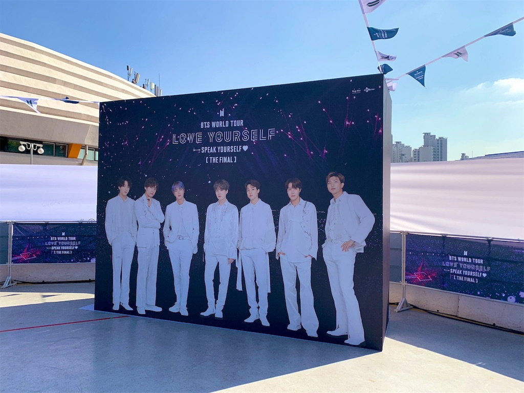 bts 2019 speak yourself ソルコン final ブラケット