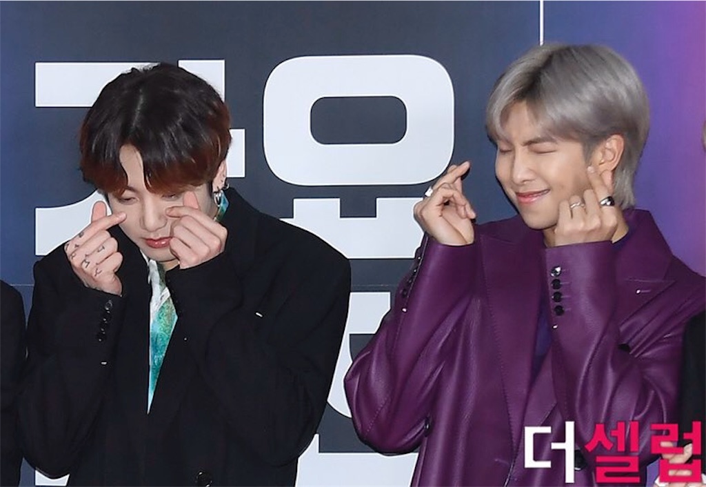f:id:jungkookie:20191227202406j:image