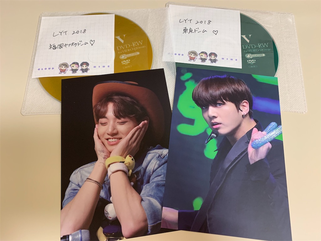f:id:jungkookie:20200402000353j:image
