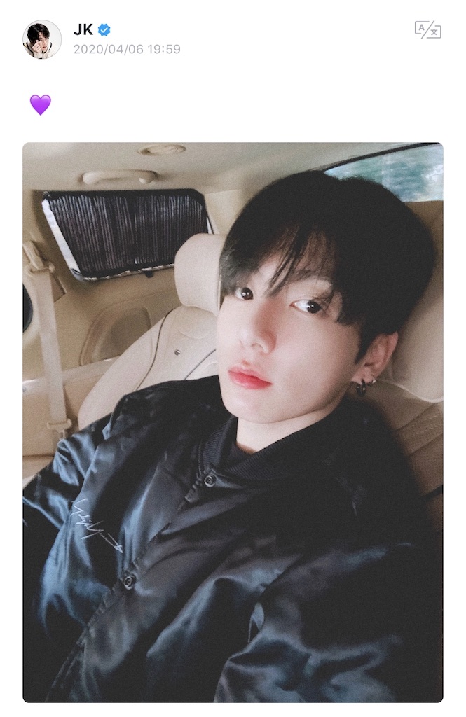 f:id:jungkookie:20200406221801j:image