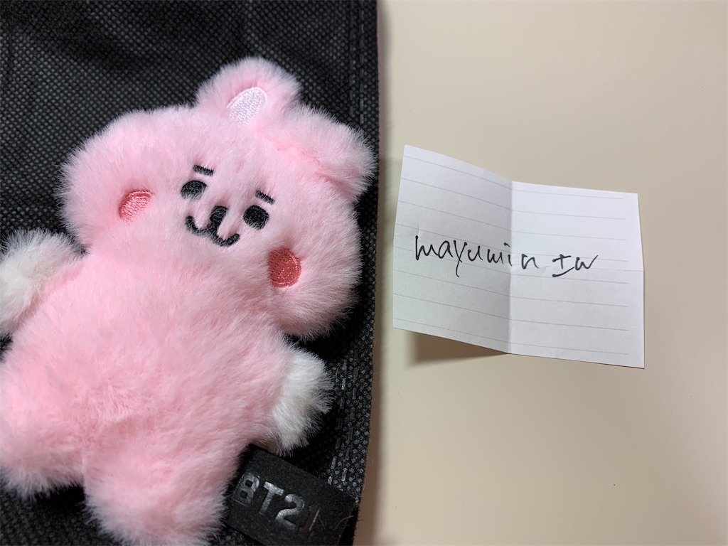 f:id:jungkookie:20200415172838j:image f:id:jungkookie:20200415172838j:image