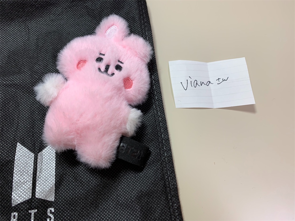 f:id:jungkookie:20200415172841j:image f:id:jungkookie:20200415172841j:image