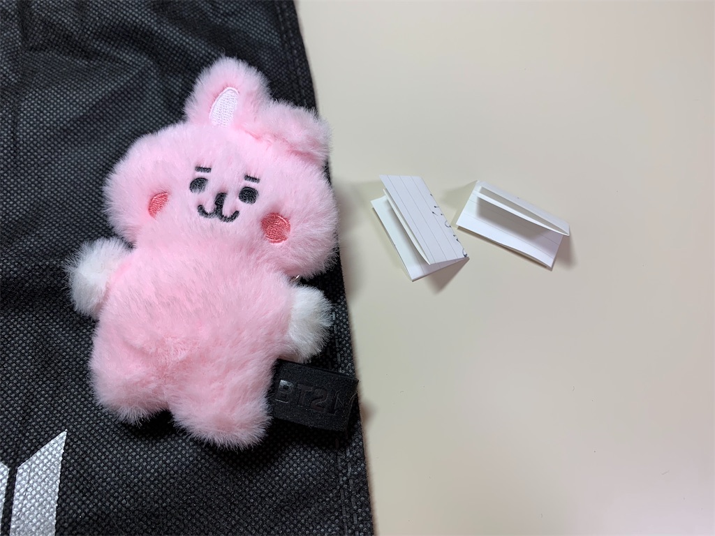 f:id:jungkookie:20200415172849j:image f:id:jungkookie:20200415172849j:image