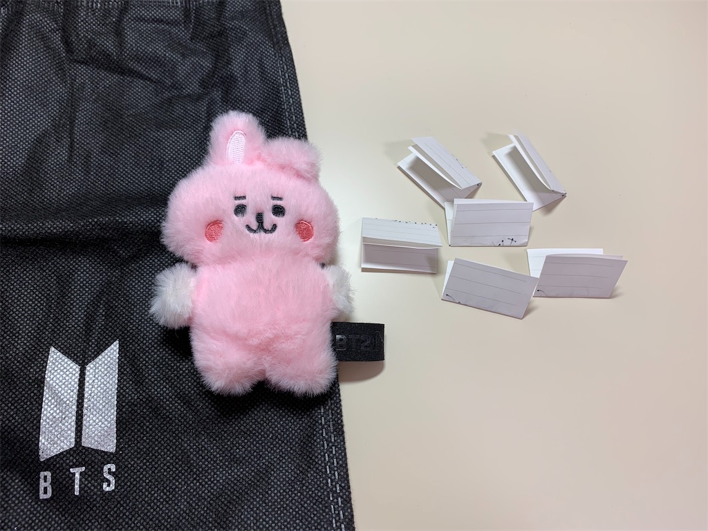 f:id:jungkookie:20200415172852j:image f:id:jungkookie:20200415172852j:image