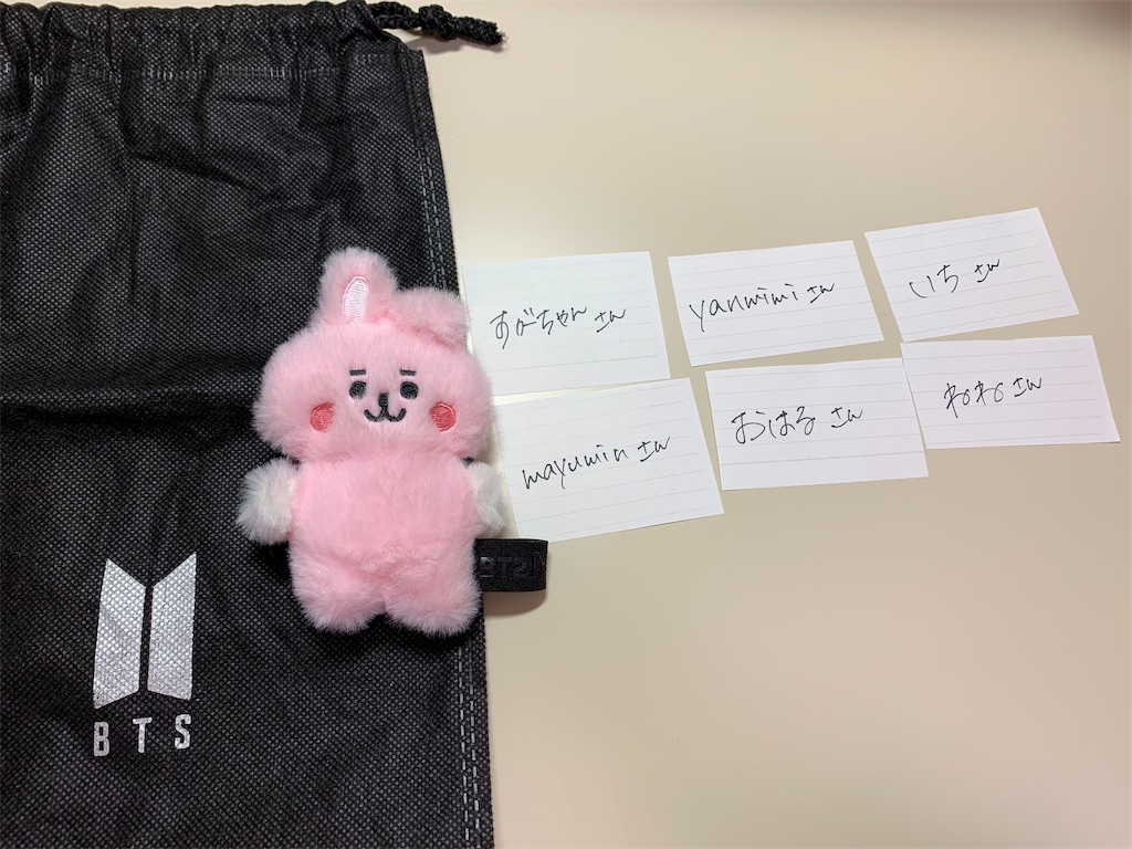 f:id:jungkookie:20200415172901j:image f:id:jungkookie:20200415172901j:image