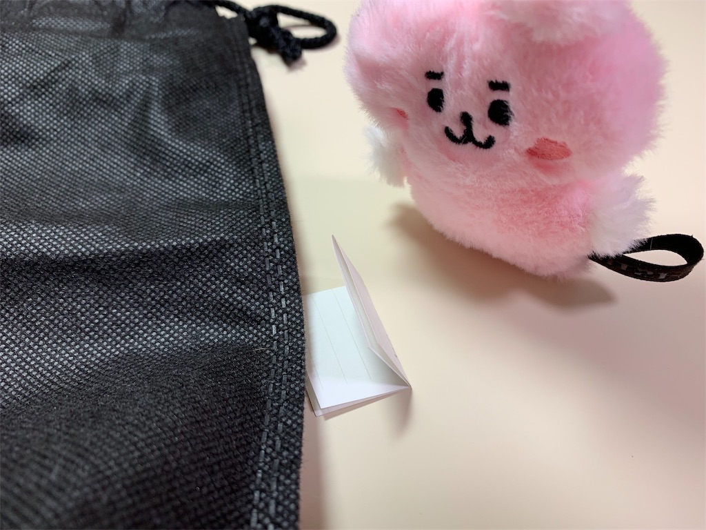 f:id:jungkookie:20200415172904j:image f:id:jungkookie:20200415172904j:image