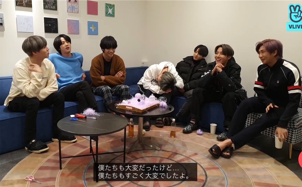 f:id:jungkookie:20200425191417j:image